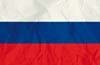 Россия