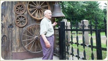 Сад Альфреда Стельмахера 