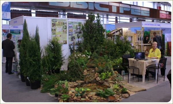 Водоём декоративный - выставка экспозиция