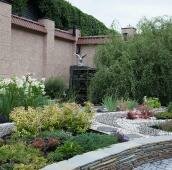 Сад на разных уровнях