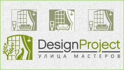 Статья по интерьеру: заполнение и оформление