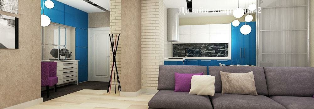 Дизайн квартиры-2