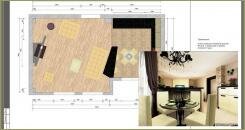 Проект гостиной: Французская ваниль